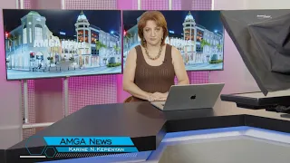 Լուրեր 07.08.26 | ICE-ը արտաքսել է հանցանքի մեջ մեղադրվող հայ կնոջը | Amga News 08.07.26