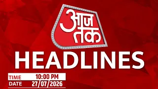 Top Headlines Of The Day: Anti Paper Leak Bill | Bihar Police | CJP | Amit Shah | UP Teacher Bharti