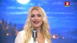 ELEN – “ОЙ, КАЗАЛI МАСЛЕНА СЕМ НЯДЗЕЛЬ..."