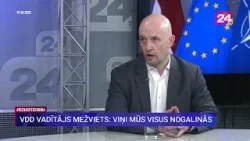 Sārts par Mežvieta izteikumu: Varbūtības teorijās runājot,nedomāju,ka tas ir ļoti liels pārspīlējums