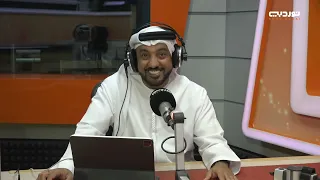 جولة | الحلقة 299