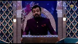 11th Sehri Transmission | Ramzan Pakistan | Qasus ul Quran Segment | PTV Home 11th Sehri Transmission | Ramzan Pakistan | Qasus ul Quran Segment | PTV Home