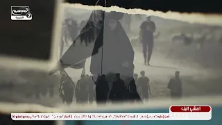 امشي اليك (6): عوامل تغيير السلوك البشري،الدكتور سليم جوهر ،محمد علي الربيعي