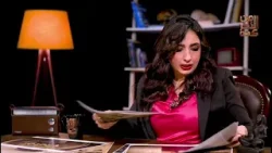 من هي منيرة عبده كبيرة المقرئات التي نافست الشيخ محمد رفعت؟ #من_الآخر_كده