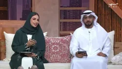 مساء دبي | حلقة يوم 0942026