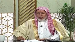 الشيخ د. علي بن عبدالعزيز الشبل وتوجيه ونصيحة لمن يقصر في الواجبات والنوافل بحجة أنه مبتلى