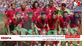 The American World Cup: A Record-Breaking Edition