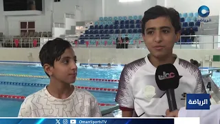 انطلاق برنامج صيف الرياضة بمحافظة البريمي