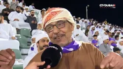 الجماهير | الزعيم عاد للقمة .. جماهير "الأمة العيناوية" تتمسك بالصدارة وتتوعد "الفرسان"