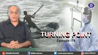 Turning Point | Where Questions Begins and Discoveries Unfold | Ep. 19