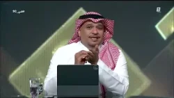 حلقة برنامج في 90 ( الخميس 19 فبراير 2026 ) حلقة برنامج في 90 ( الخميس 19 فبراير 2026 )