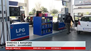 Σε αποκλιμάκωση οι τιμές των υγρών καυσίμων μετά από πολύμηνο ράλι