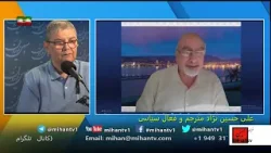 رسانه های عربی : درگیری سعودی در یمن ،  عراق و خلع سلاح ،مصر در سودان علیه خامنه ای با علی حسین نژاد
