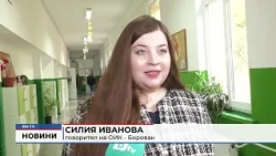 RM TV: Частични избори в Малорад: Над 1 300 души избират между петима кандидати