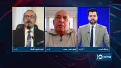 برنامه ويژه: سایه سنگین جنگ در افغانستان و ایران | Special show: Wars in Afghanistan and Iran برنامه ويژه: سایه سنگین جنگ در افغانستان و ایران | Special show: Wars in Afghanistan and Iran