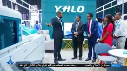 04/04/2026 ...أخبار عربية