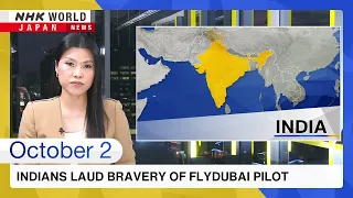 Indians laud bravery of Flydubai pilotーNHK WORLD-JAPAN NEWS