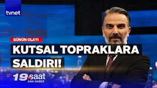 Türkiye Atina'ya had bildirdi! | 19. Saat
