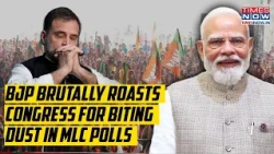BJP Smiles As Congress Crushed In MLC Polls, Draws Blank In Karnataka, PM Modi Roasts, Says...