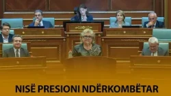 Nisë PRESIONI ndërkombëtar/ A do ta dekretoj presidentja Ligjin për Specialen? - Ora 7