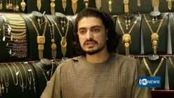 Gold surpasses $5,000, yen strengthens on intervention fear Gold surpasses $5,000, yen strengthens on intervention fear