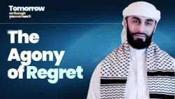 Муки сожаления | Шейх Али Хаммуда | Эпизод 13 | Сериал о Рамадане