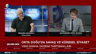 Voice of the City with Muhammed Fatih Akarsu: İbrahim Kayaoğlu 08/03/2026