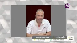 كيف تقيم الأرصاد الجوية نسبة الهطولات المطرية مع بداية فصل الشتاء؟ كيف تقيم الأرصاد الجوية نسبة الهطولات المطرية مع بداية فصل الشتاء؟