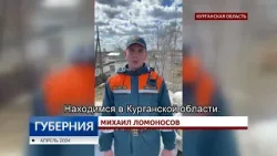 Ивановские курсанты продолжают спасать Курганскую область от подтоплений