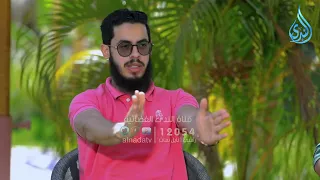 هل النسوية مجرد دفاع عن عمل المرأة.. أم ديانة بديلة؟ |د هيثم طلعت يحاوره د إبراهيم إمام وحسام