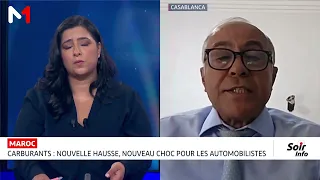 Pétrole à plus de 90 dollars : faut-il craindre de nouvelles hausses au Maroc ?