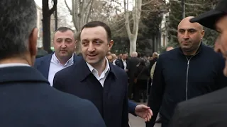 არაფორმალური გარიგებების მხილება