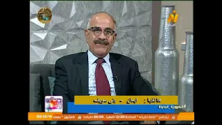 الأطفال والأمراض البيئية.. كيف نحميهم من مخاطر التلوث؟
