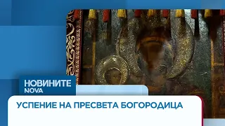 Вярващи се събраха в Троянския и Бачковския манастири за Успение Богородично | 15 авг. 2026