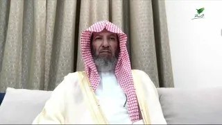 هل يجوز للمسافر أن يصلي الظهر والعصر جمعا وقصرا في بيته قبل السفر؟- الشيخ د. سعد بن ناصر الشثري