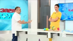 ობის სოკო სახლში; ექიმები-2026.10.10