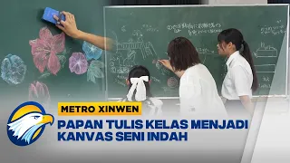 Metro Xinwen - Pelajar di Jepang Hidupkan Kembali Seni Papan Tulis Lewat Chalk Art