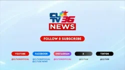 CLTV36 NEWS | DECEMBER 22, 2025