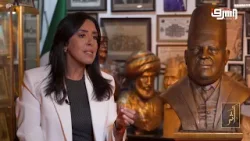 " أبو الإقتصاد المصرى " طلعت باشا حرب ||| أثر مع هدير على