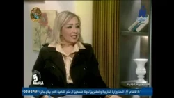 Poet and Journalist Gamal Fathy, Head of the Cultural Section at Al-Gomhuria Newspaper, Guests on...