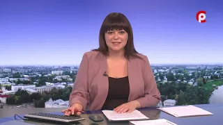 News Time 09/07/2026