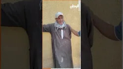 بالدموع.. حارس المقابر الأمين يكشف تفاصيل جريمة قتل الطفلة سما ورفضه دفنها بالمنوفية