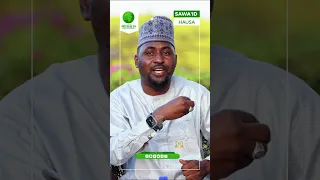 Dalili daga Alkur'ani wanda yake tabbatar da sunnar Manzon Allah S.A.W