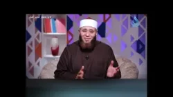 الاستعداد لشهر رمضان | الاستعداد لرمضان | الشيخ أيمن صيدح