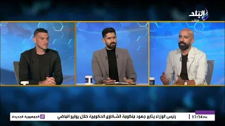 كام لاعب في الزمالك هيمشوا لو فيه قيد؟.. محمد إبراهيم: علي الأقل 10 لاعيبة
