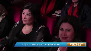 Yirik miqdordagi giyohvandlik moddalari fosh qilindi | Poytaxt (04.08.2026)