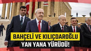 August 30 Enthusiasm at Anıtkabir: State Officials in the Presence of Atatürk - TGRT Haber