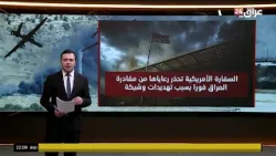 أزمة وقود وغاز تتصاعد بالعراق وطوابير طويلة تحاصر المواطنين منذ 3 أيام أزمة وقود وغاز تتصاعد بالعراق وطوابير طويلة تحاصر المواطنين منذ 3 أيام
