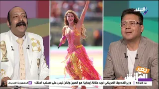 بعد الماتش الحلقة الكاملة|| 23-7-2026