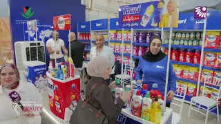 أجواء اليوم الأول من معرض فلسطين الدولي الثاني للتجميل 2026 في أرض المعارض – رام الله إكسبو
